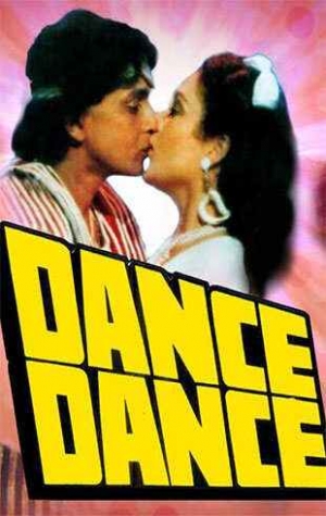 Dance Dance